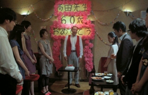 I catch a terrible cat, de Rikiya Imaizumi